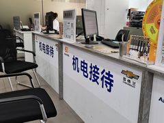 -上海名流星域汽车服务有限公司(内江路店)