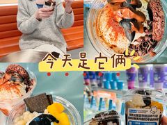 -Blueglass酸奶(上生新所店)
