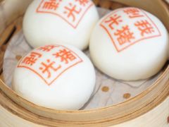 -禄运茶居·手工点心(体育西店)