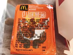 川味赞酱-麦当劳(天兴罗斯福店)