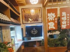 -玉川屋·深夜食堂居酒屋(柳巷店)