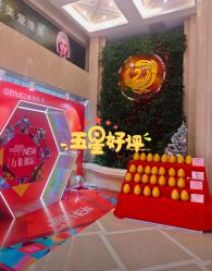 -南京康美美容医院·旗舰店