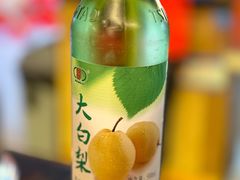 -破店肥哈·东北烧烤·夜宵(南山保利店)