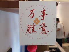 -稀物集咖啡(徽州大道店)