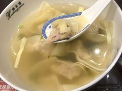-熙盛源(凤凰街店)