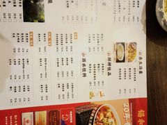 -锡和无锡菜(景丽苑店)