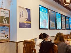-张记炸串肠粉