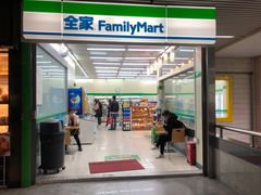 -全家便利店(江湾镇站店)