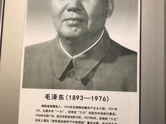 景点-井冈山革命烈士陵园