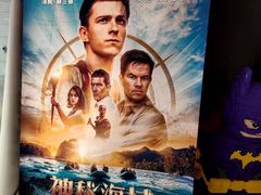 -美嘉欢乐影城(万象城店)