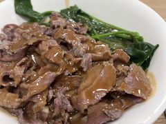 -彬记牛肉粿