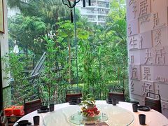 -一粥荟·非遗鱼粥(天河北店)