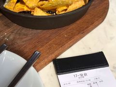 -农畉LONFOOD(福田星河COCOPark店)