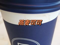 -巴黎贝甜(五道口店)