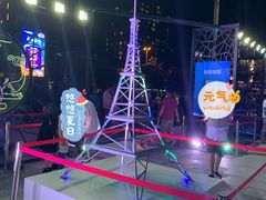 -苏州现代传媒广场商业