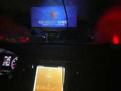 -枫花园汽车电影院(朝阳公园店)