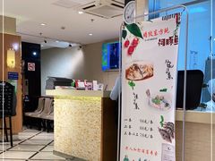 -老人和饭店(打浦路店)