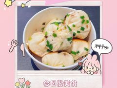 -同心楼(解放北路店)