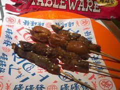 -碌碌发·东南亚风味烧烤档(体育西店)