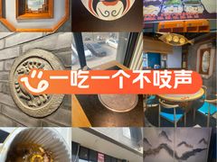 -橙胜追鸡铁锅肥肠地锅鸡固始鹅块(管庄店)