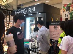 -松雷商业(南岗店)