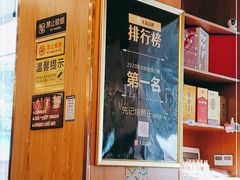 -先记烧鹅王·本地粤菜(福永店)