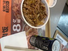 -吉野家(中关村3店)