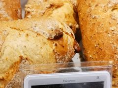 奇亚籽芝士欧包-Olé精品超市(前海壹方城店)