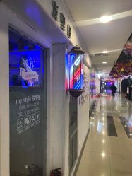 点击看大图 -Ly形象设计