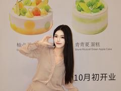 -永旺梦乐城(金银潭店)