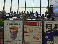 -抱抱地球咖啡馆(国家海洋博物馆店)