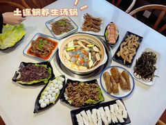 -土连锅·现熬养生汤锅(梁家巷店)