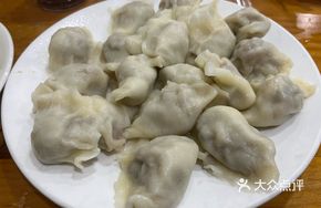 Earth Mushroom Pork Dumplings