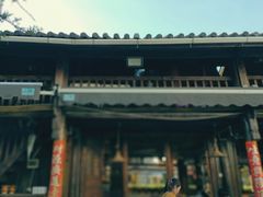 -尽善百年古院餐厅(王家老宅店)