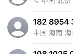-北京威斯汀酒店游泳健身中心