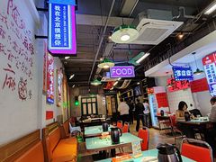 -川正旺江湖菜(三元桥店)