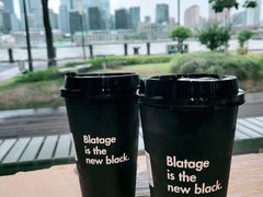 -BLATAGE COFFEE