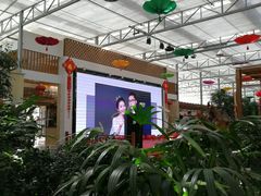 -嬉乐湾休闲旅游区