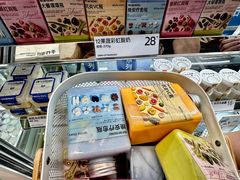 -白色日记·手作酸奶(麦凯乐店)