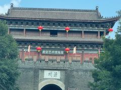 -滦州古城