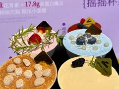 -白色日记·手作酸奶(麦凯乐店)