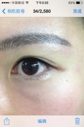 韩式美瞳眼线-平萍纹绣韩式半永久定妆