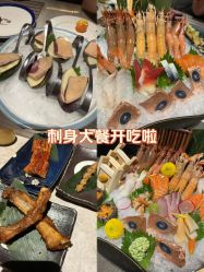 -贝爱时刻月子中心(宝安妇幼店)
