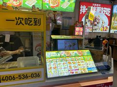 -n多寿司(滨湖万达广场店)