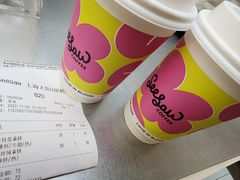-Seesaw Coffee(上海太阳宫K46店)