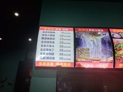 -云鱿记鱿鱼鸡·野生菌火锅(人民南路店)
