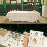 广州新展｜超好拍的春日限定艺术展🌼