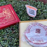 烘焙，发酵，文火慢烤，火上烘干，揉成球状，压做扁形