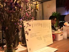 -九秋茶铺(三里屯店)