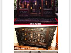 -中国紫檀博物馆